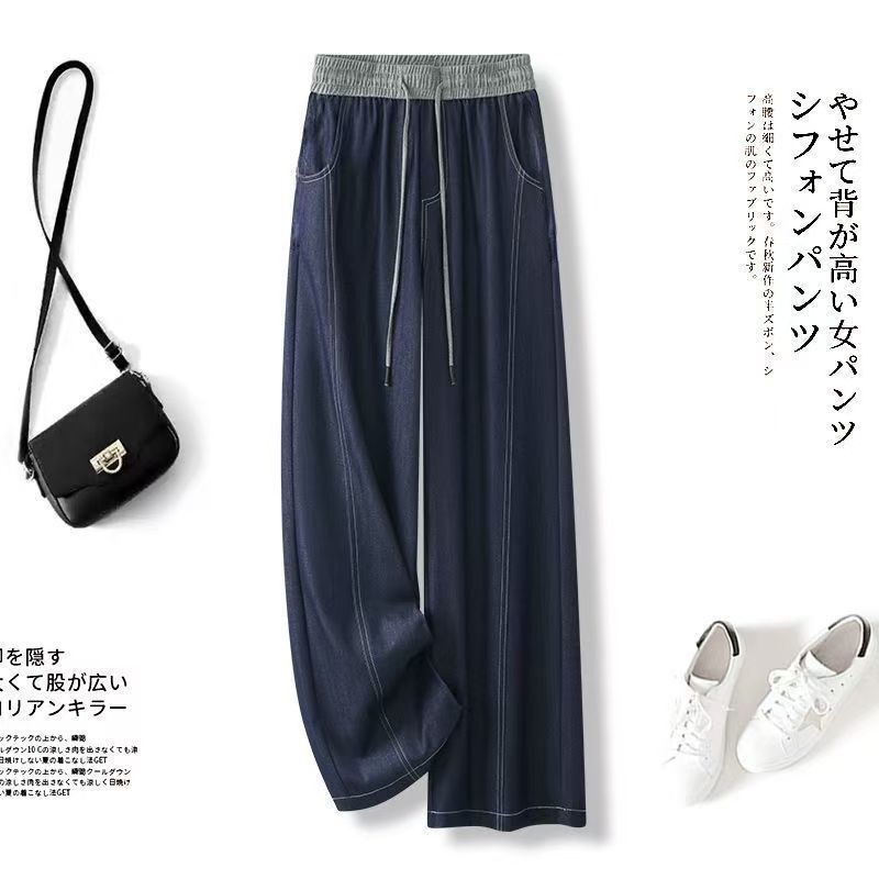 Ice Silk Thin Ultra-Light Wide-Leg Pants 2025 Summer New Large Size New Chinese Style Loose Slimming Casual Scimitar Pants