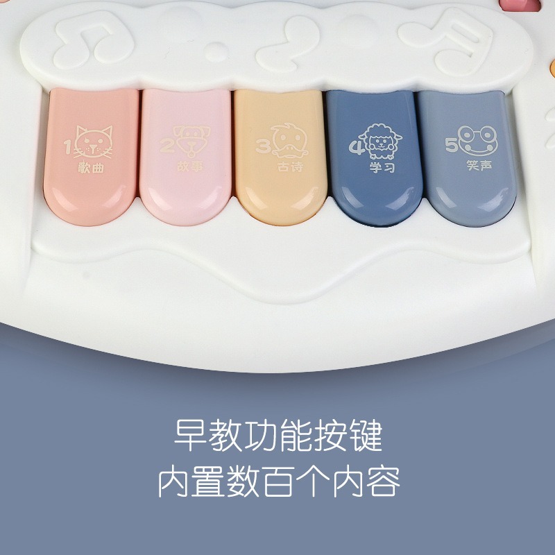 Multifunctional Kidsren's Educational Learning Table Baby Infant Early Education Enlightenment Toy Graphic Matching Game Table with Music