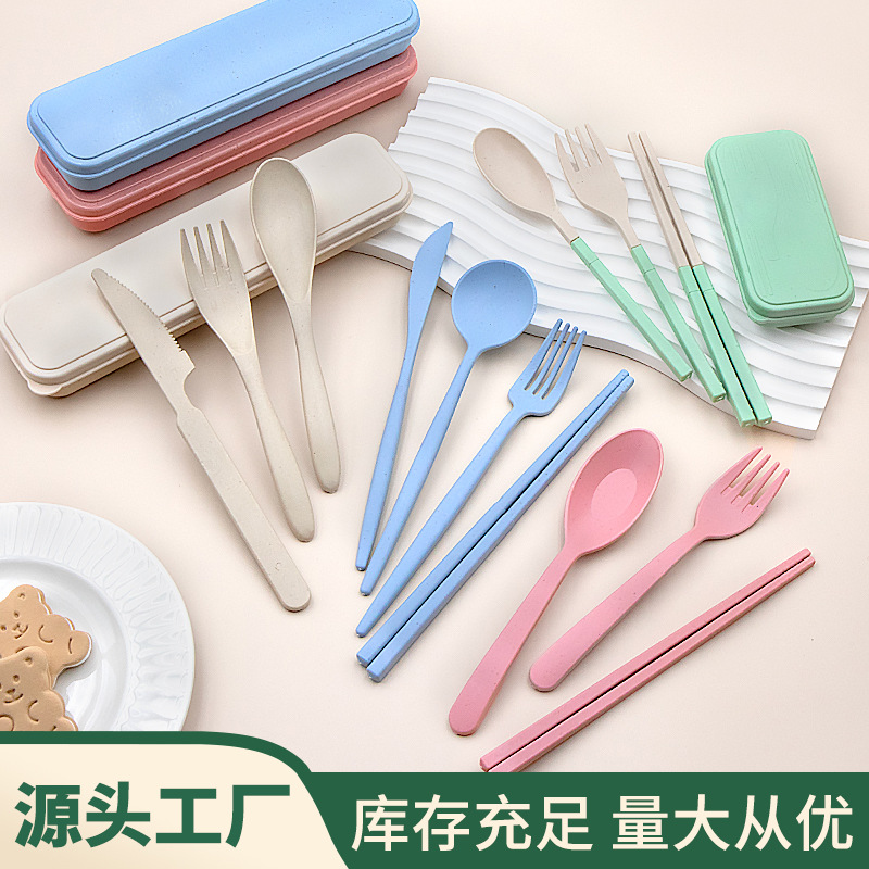 Удобный набор столовых приборов из пшеничного волокна: нож, вилка и ложка, 3 предмета, пластиковые столовые приборы, простой коммерческий подарок