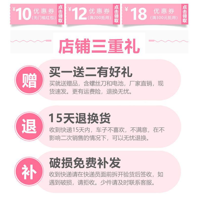 Children's Tricycle Bicycle with Light Basket Can Sit on 1-6 Years Old Kidsren's Pedal Bicycle Kids Zhaozhiqian