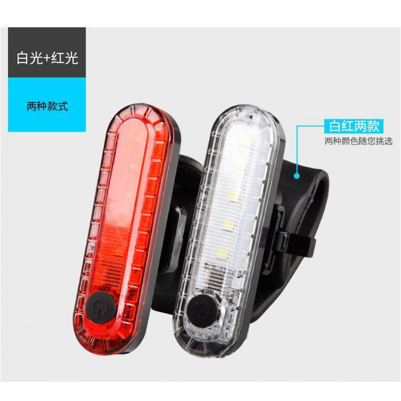 056 bicycle tail light outdoor riding USB charging COB bright night riding safety warning light riding accessories