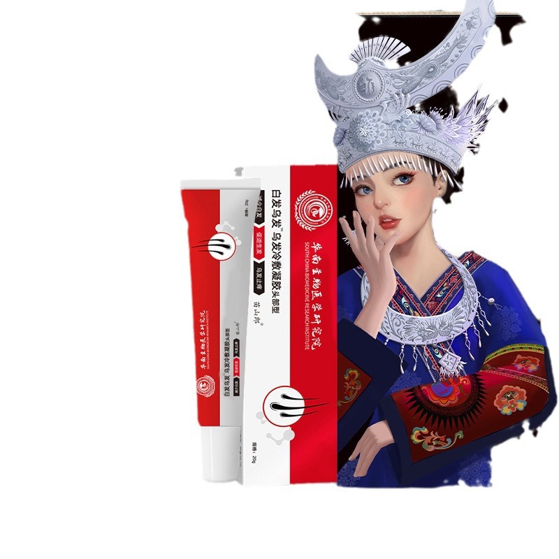 South China Institute of Biomedical Research white hair black hair Medical cold compress gel Polygonum multiflorum liquid scalp care white to black