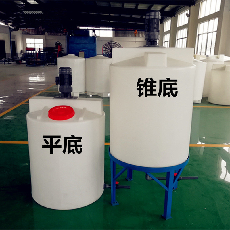 Thickened Pe Dosing Tank Mc500Lpe Mixed Acid and Alkali Resistant Mixing Tank for Wastewater Treatment Dosing