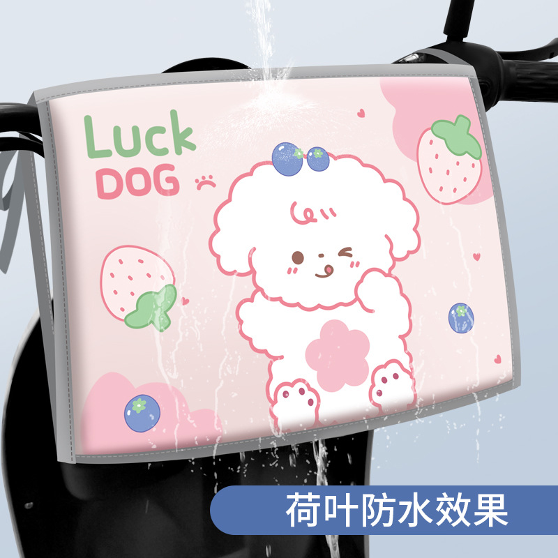 Electric car child anti-collision head protection pad battery car front baby anti-collision bag baby seat anti-collision sponge pad