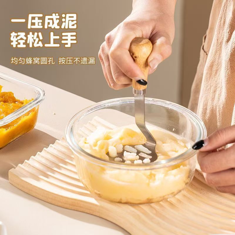Bear potato puree press baby food supplement tool stainless steel egg mash can be vertical garlic press colander