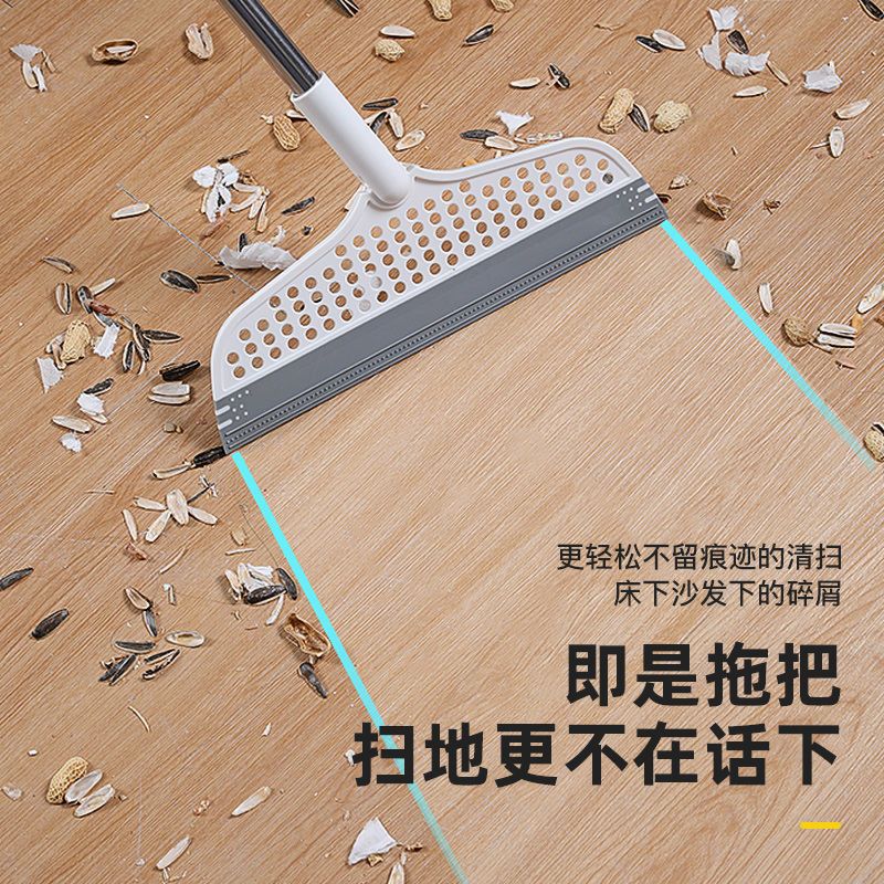 Silicone Magic Broom Household Wiper Sweeper Wipe Floor Toilet Bathroom Toilet Sweep Hair Wipe Artifact