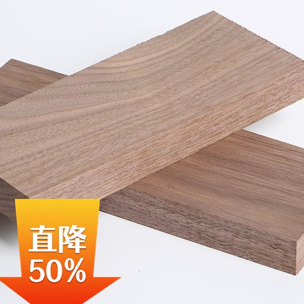 Black Walnut Wood Strips, Logs, Thin Boards, Model Materials, Decoration, Handmade DIY Carving, Decoration Partitions, Desktops