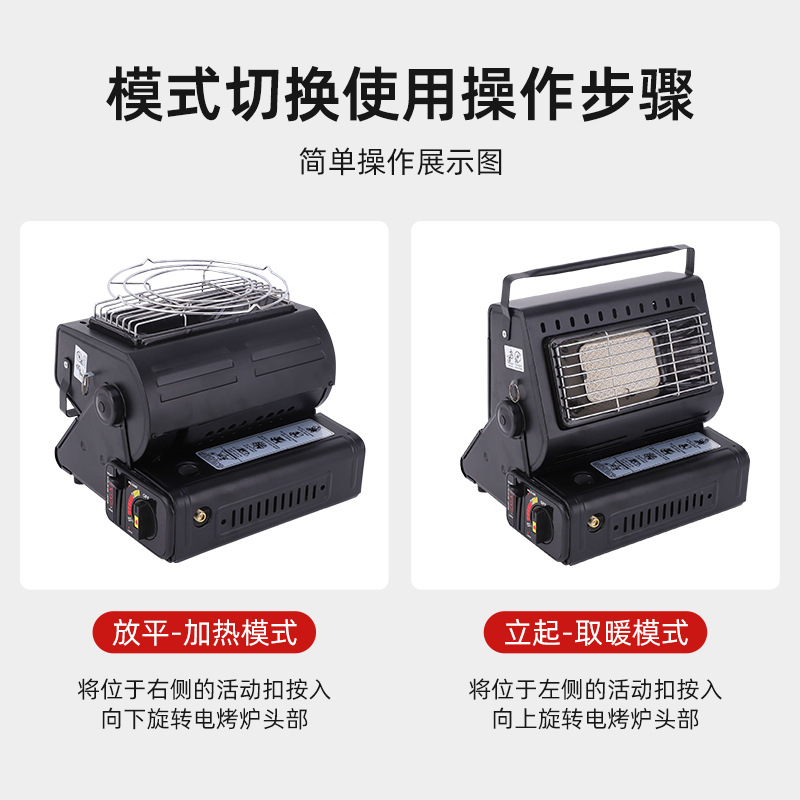 Cross-border Hot Sale Portable Outdoor Heating Stove Mini Camping Tent Oven LPG Ice Fishing Heater