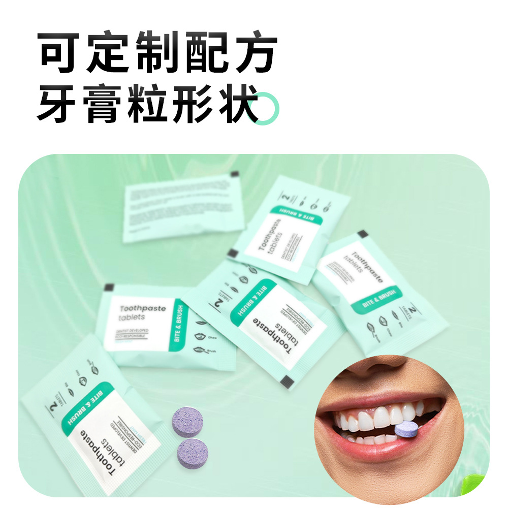 Small Package Gargle Granules Solid Toothpaste Fresh Breath Portable Toothpaste Granules Chewable Tablets Oral Care Wholesale