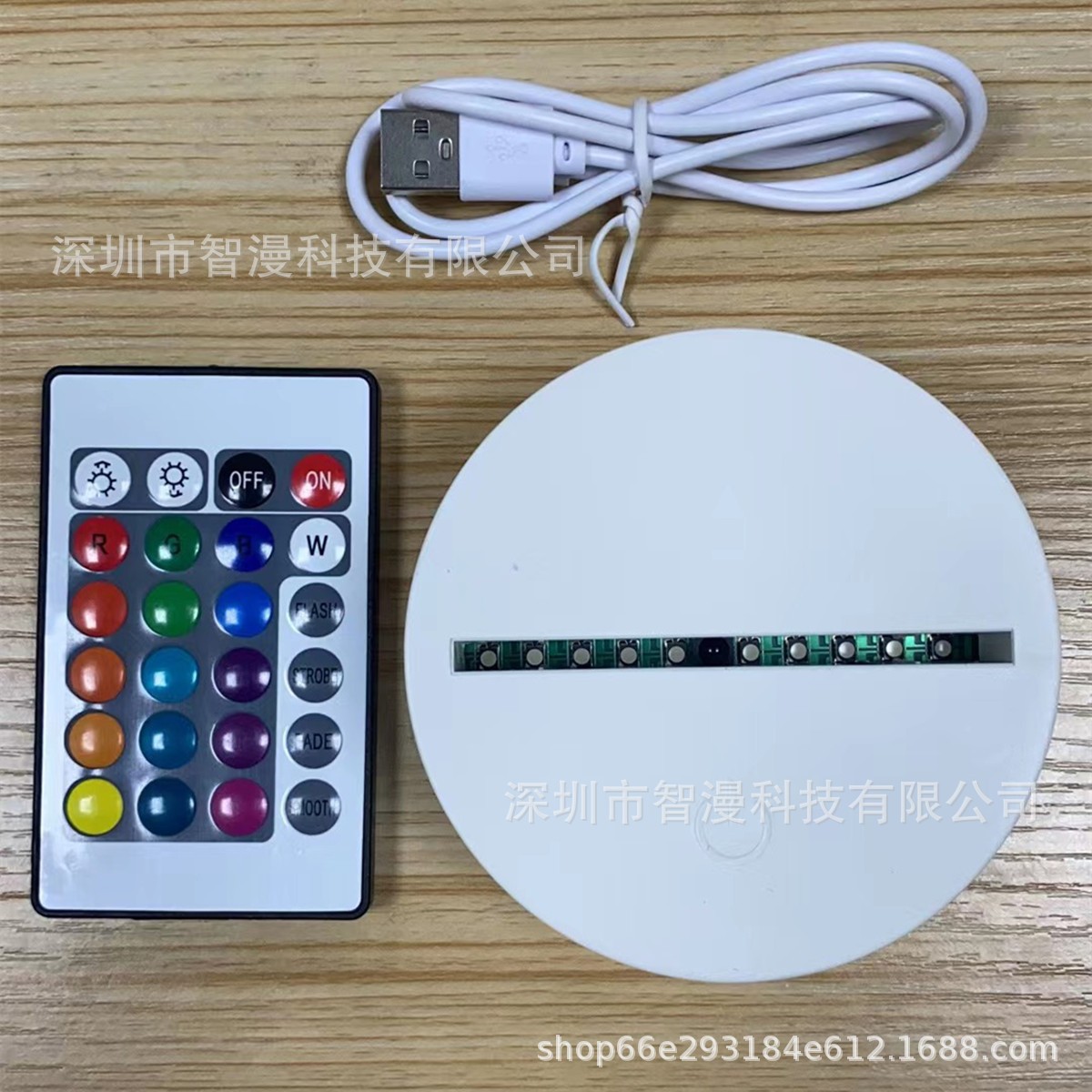 Nightlight base new USB charging base creative touch remote control 3D night light LED table lamp base