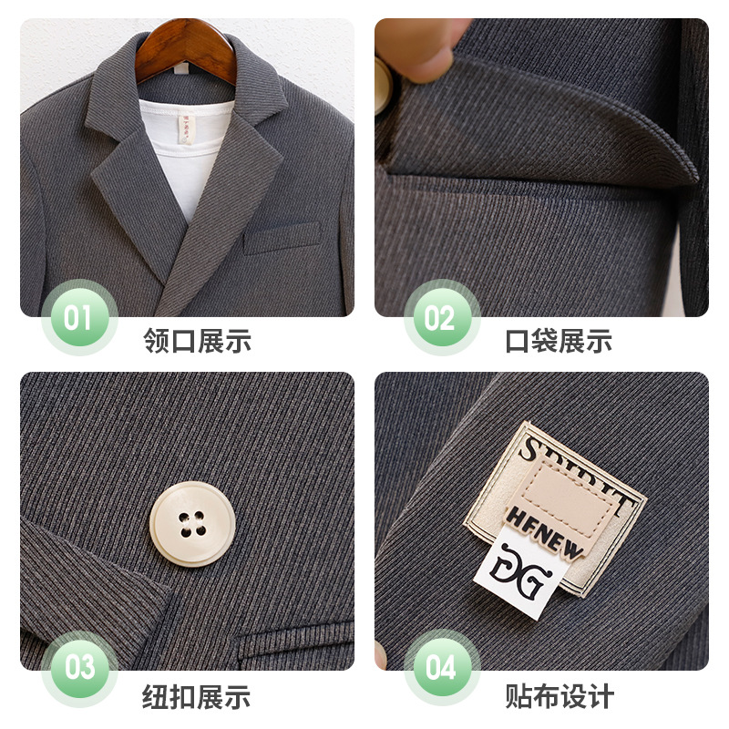 Children's Suit, Handsome, Fashionable and Casual Suit Jacket, Boy Flower Girl Host Catwalk Photography Performance Dress