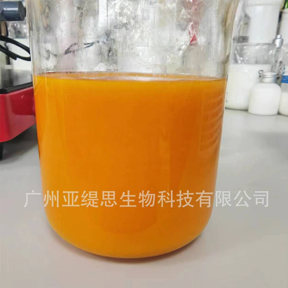 Spot Selenium Disulfide Dispersion Slurry Powder Slurry Cosmetic Anti-Dandruff Agent Complete Information 100g