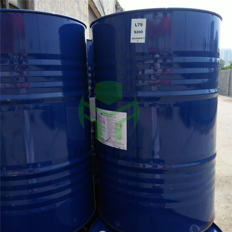 Fat Alcohol Polyoxyethylene Ether A9N Aeo9 Surfactant Aeo-9 Daily Chemical Washing Emulsifier