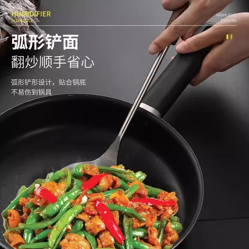 Thickened Stainless Steel Cooking Shovel, Frying Shovel, Soup Spoon, Colander, Household Kitchenware Set, Kitchen Chef