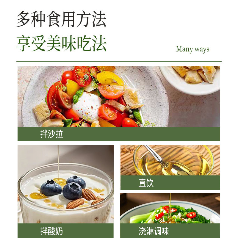 Flaxseed Oil Manufacturer Wholesale Flaxseed Oil First-Grade Flaxseed Oil Pressed Flaxseed Oil 500ml Cold Pressed Edible