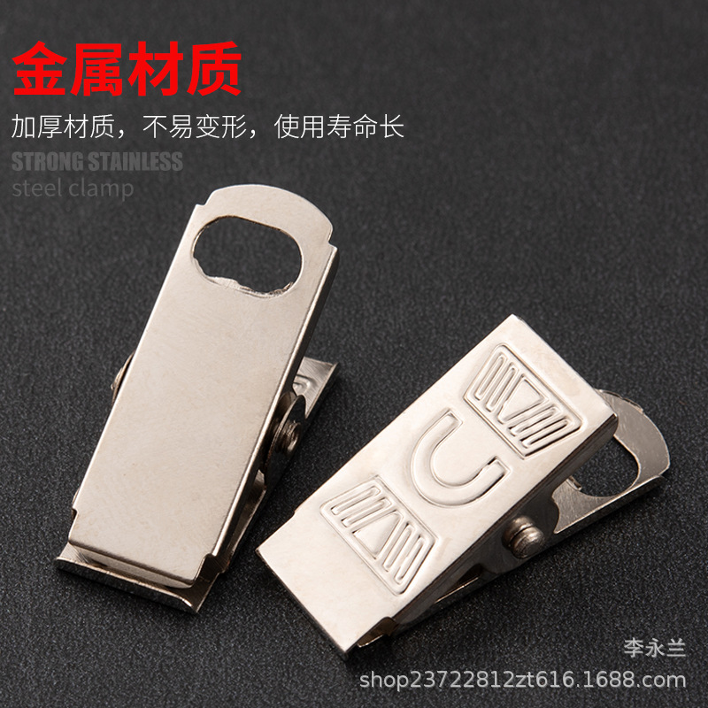 Factory Brand Clip, Badge Clip, Id Badge Clip, Badge Holder, Metal Clip