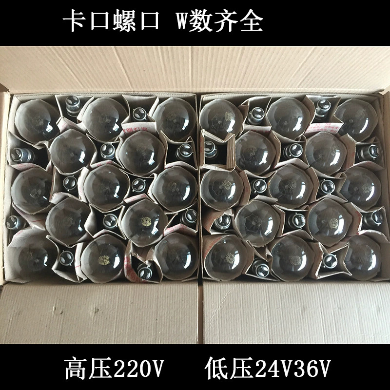 DamagEd REplacEmEnt IncandEscEnt Bulb ManufacturEr WholEsalE E27 ScrEw Old-fashionEd TungstEn FilamEnt Standard Lighting Bulb IncandEscEnt Lamp