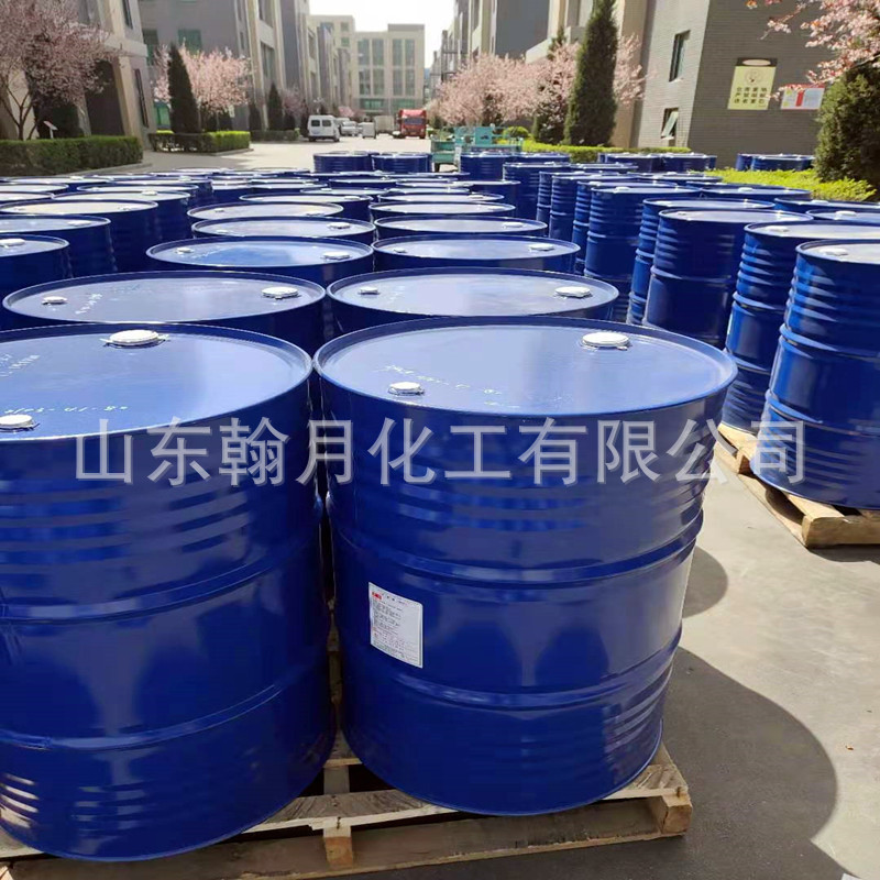 Dipropyl Glycol Butyl Ether Dpnb Industrial Grade Printing Ink Enamel Solvent Dipropyl Glycol Butyl Ether