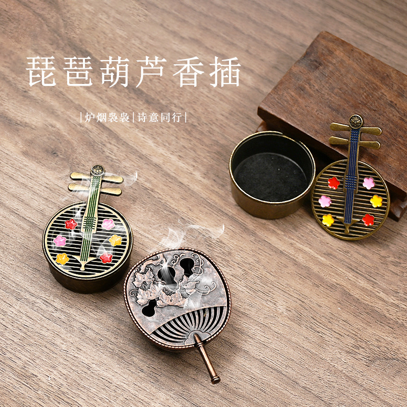 Креативная печь для благовоний, маленькие украшения для чайной церемонии