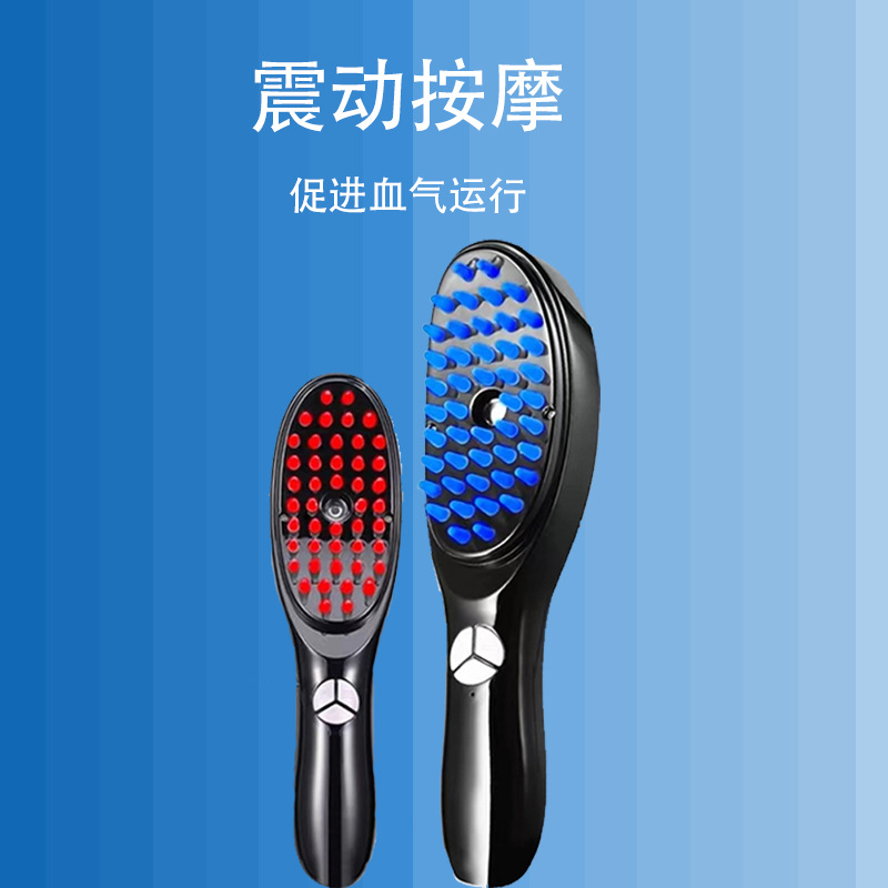 Electric Massage Comb Cross-Border New Product Hair Growth Comb Meridian Head Massager Red Light Therapy Hair Care Comb Spray Massage Comb