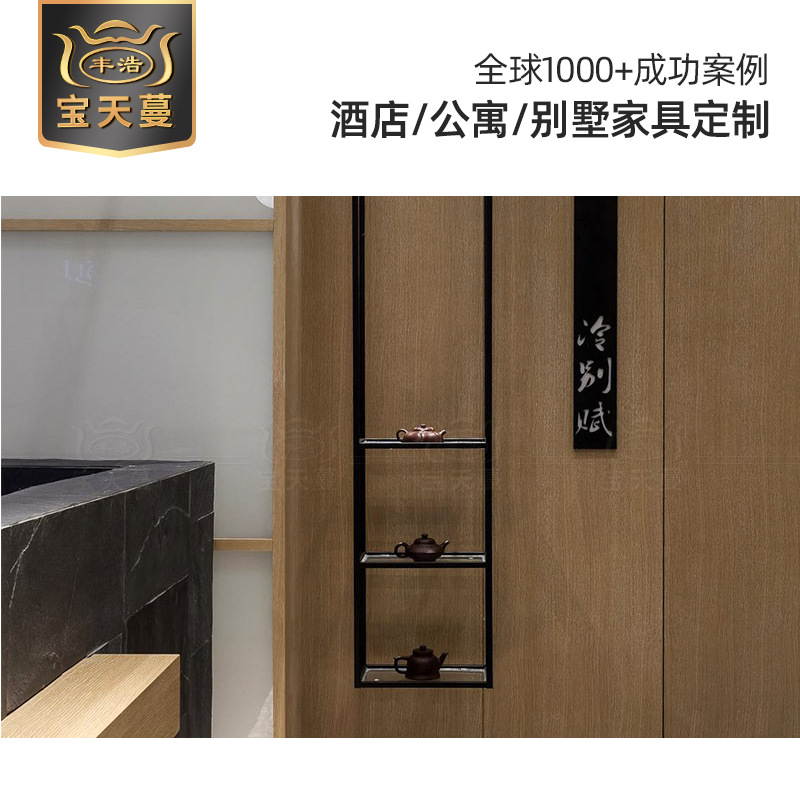 Hilton Hotel Complete Set of Furniture Engineering Customized Hotel Technology Veneer Solid Furniture Complete Set Hotel Batch