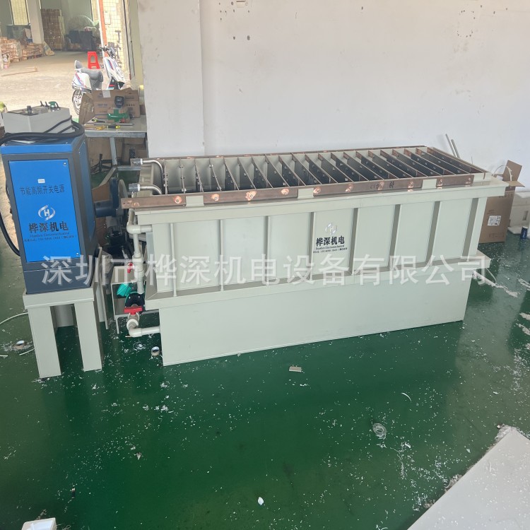 Оборудование для электролитической меди, установка для электролиза медного купороса, оборудование для гальванопластики, небольшое оборудование для электролитической очистки, высокая чистота