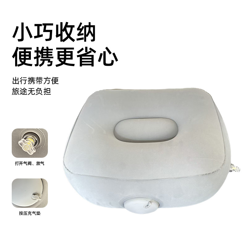 Portable Travel Inflatable Footrest Footstool Office Nap Rest Footrest Flocking Pvc Outdoor Cushion