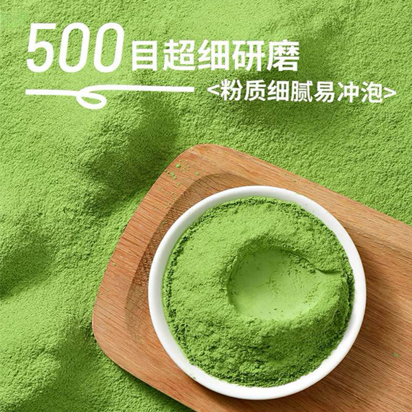 Shark Fit Light Food Reduced Fat and High Dietary Fiber Solid Drink Barley Green Juice