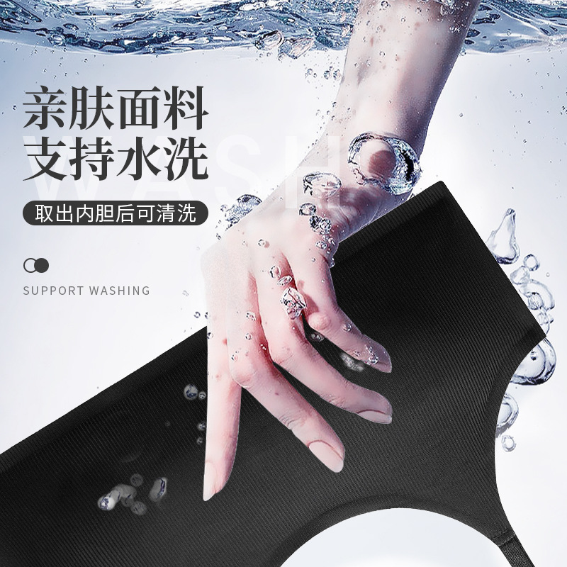 Chest Massager Wireless Charging Electric Intelligent Constant Temperature Vibration Massage Bra Apparatus Massage Instrument Heating Underwear