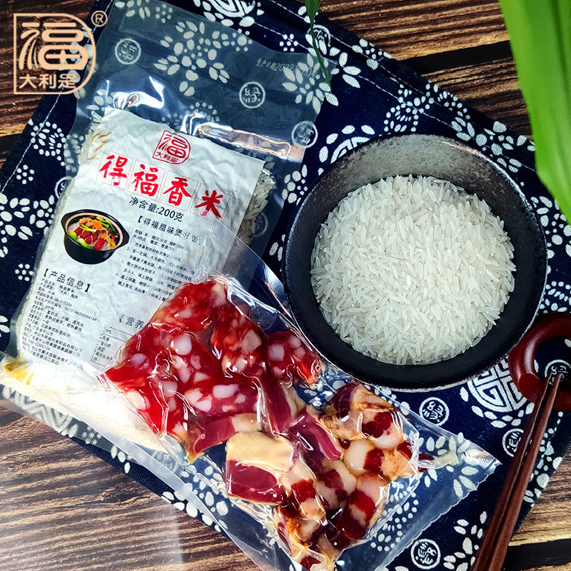 Factory wholesale sliced sausage Guangdong pork sausage bacon self-heating rice special sausage package Cantonese sausage