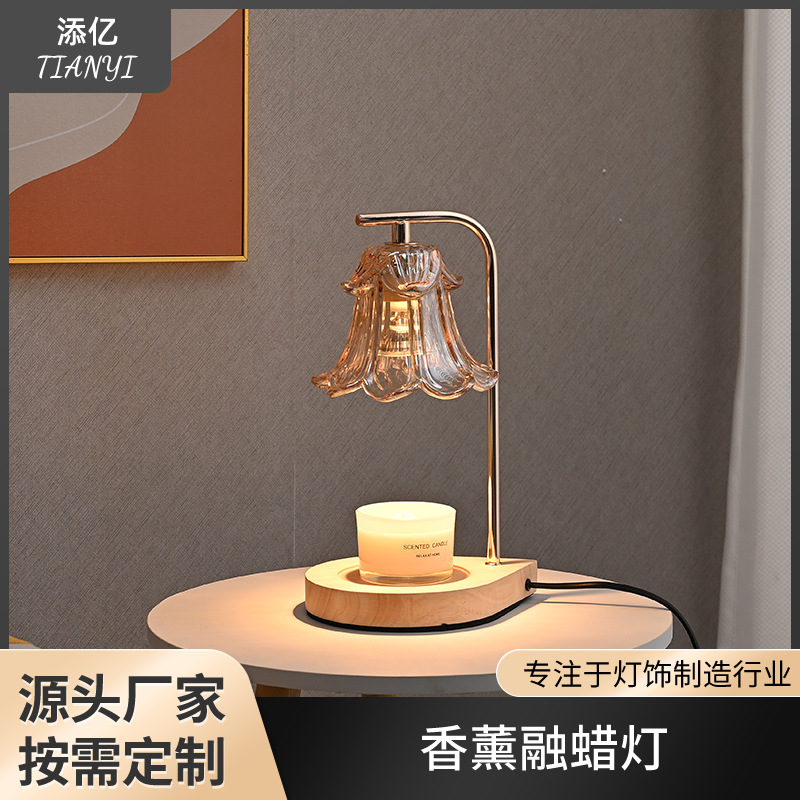 Геометрическая стеклянная многогранная аромалампа, декоративная настольная лампа для спальни, простая лампа для эфирных масел