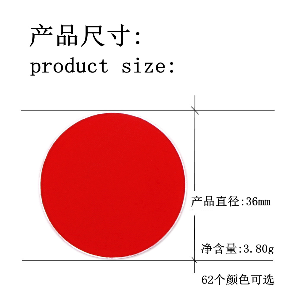 XIUYING-Matte Monochrome Eyeshadow Block Matte Fog Face Eyeshadow Plate Eyeshadow Replacement Makeup