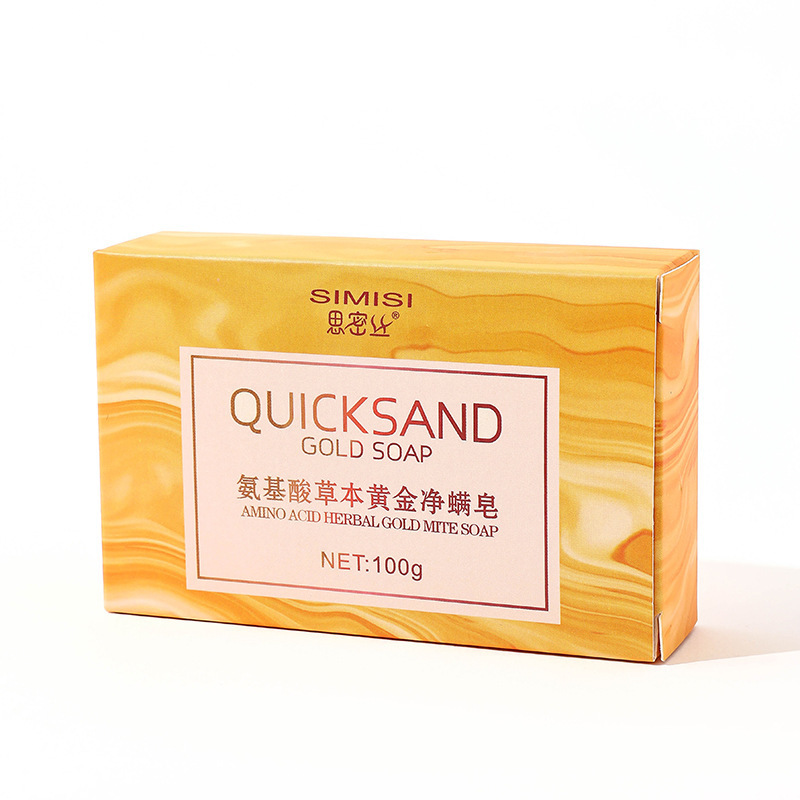 Essential Oil Soap, Perfume, Gold, Men's and Women's Face Wash, Bath, Oil Control, Handmade Soap, Mite Removal, Long-Lasting Fragrance