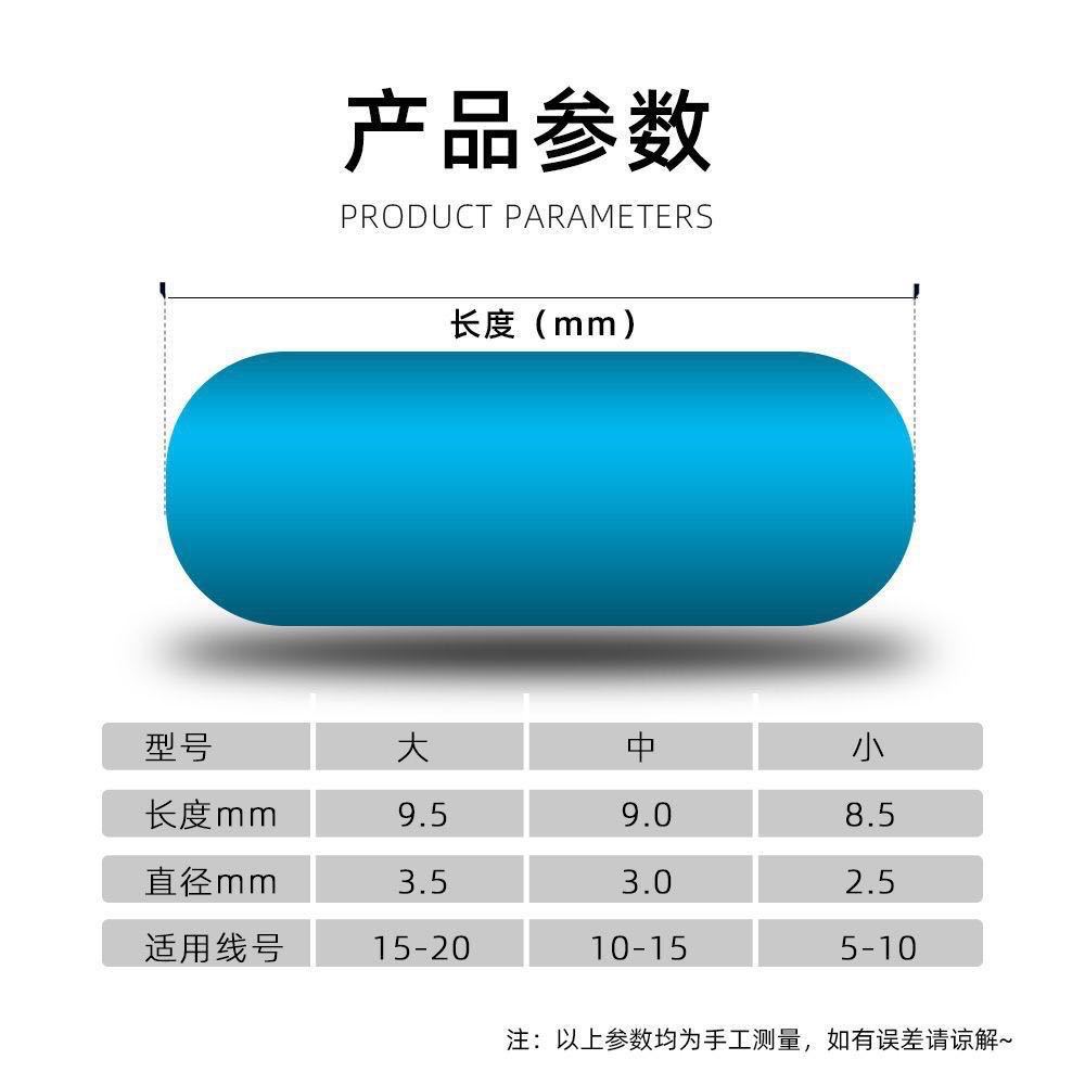 Silicone giant new large space bean Black Pit Lake Library wild fishing gear Accessories Wholesale