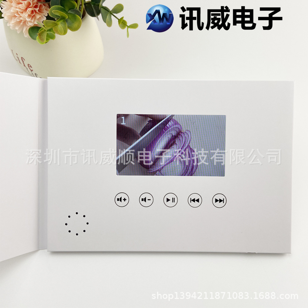 A5 White Card 4.3inch Ips Screen Video Blessing Greeting Card Lcd Invitation Digital Building Book Mp4 Digital Advertising Book