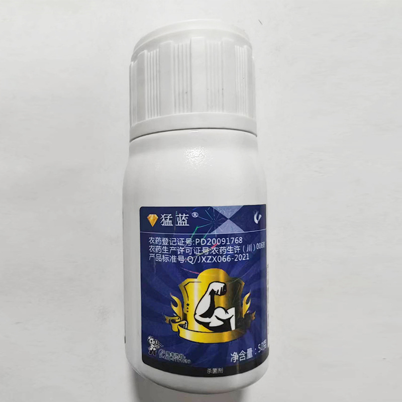 Fierce Blue 18% Frost-A-Half Bacteria Clear Urea Onion Ginger Garlic Leek Disease-Proof and Dry-Proof Tip 2-3 Days Turn Green Starting from 10 Bottles