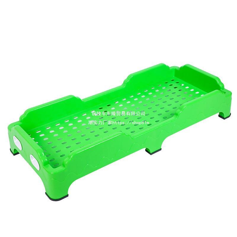 Kindergarten Children's Nap Plastic Foldable Bed Family Child Nap Single Bed Splicing Crib Default Item