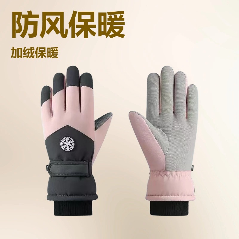 Лыжные перчатки для женщин, теплые, холодозащитные, для велоспорта, с сенсорным экраном, зимние, ветронепроницаемые, с флисовой подкладкой для мужчин
