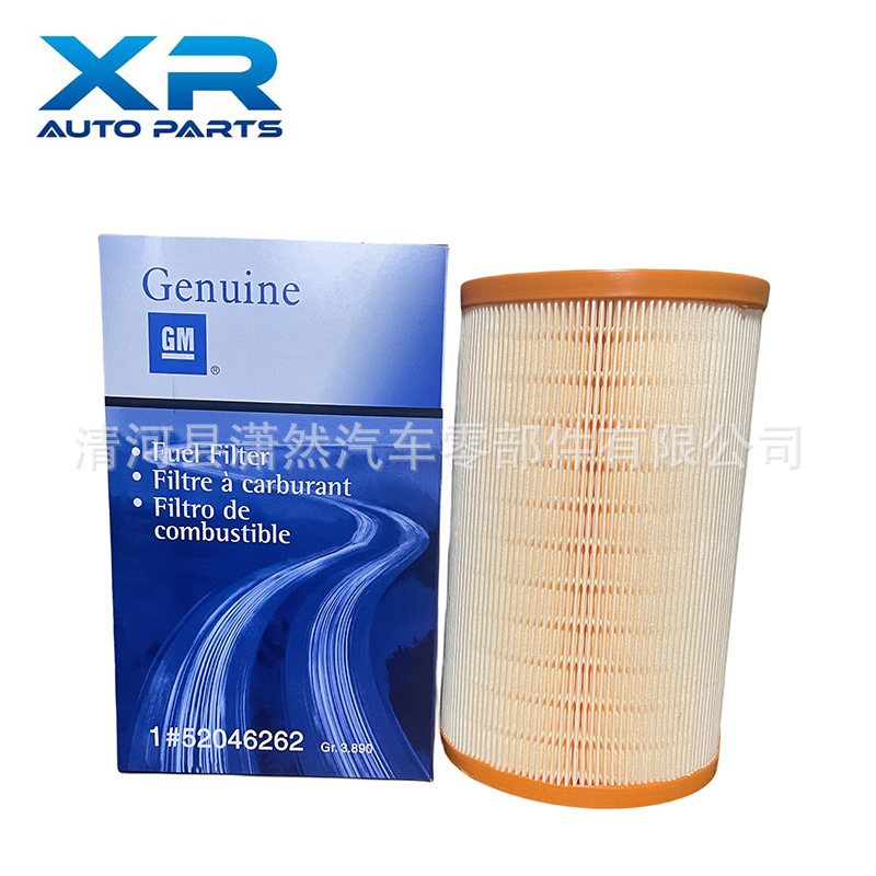 52046262 воздушный фильтр подходит для пикапа Pioneer 94771925