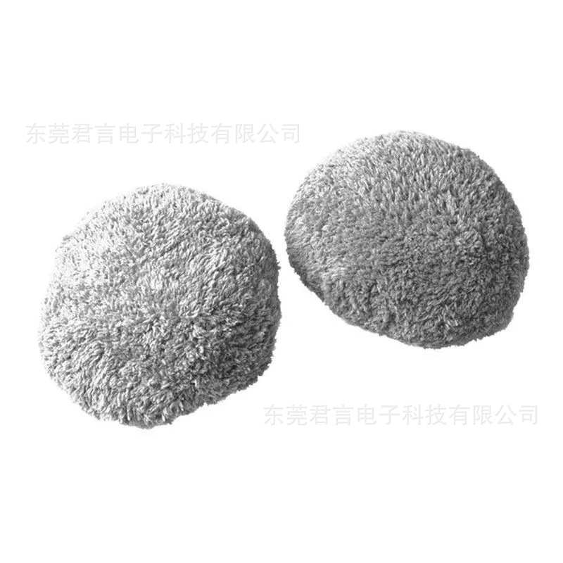 Foreign Trade Cross-Border Window Cleaning Robot Special Cleaning Cloth Window Cleaning Machine Accessories Rag Coral Velvet