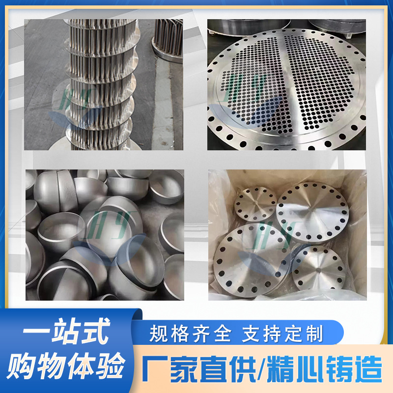 Supply of Stainless Steel Tube Heat Exchanger Soda Double Thread Heat Exchanger Hydrogen Condenser Efficient and Energy Saving