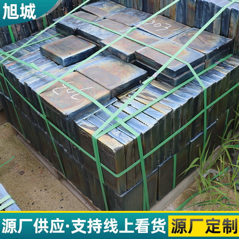 Anti-Wear Microcrystalline Caster Board, Coal Factory Material Warehouse, Coal Warehouse Sliding Lining Board, Fireproof Caster Stone Scraper Machine Caster Stone Board