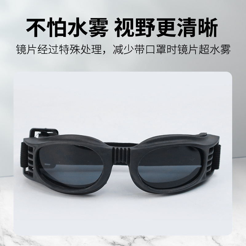 Foreign trade new two-fold glasses anti-impact goggles ski goggles windproof glasses cycling mountaineering mirror wholesale