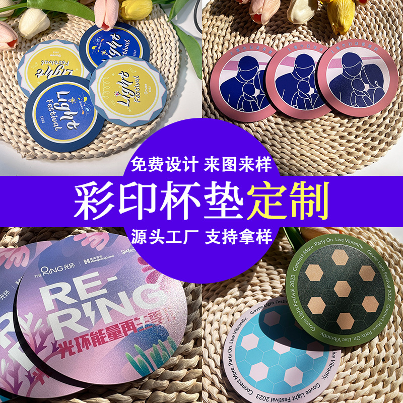 Производитель индивидуальных логотипов, цветная печать, мультяшные мягкие резиновые скатерти, силиконовые изоляционные подкладки, кастомизация ПВХ