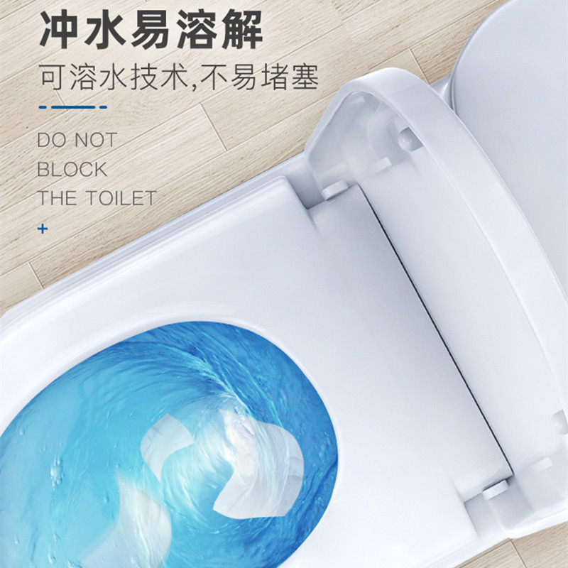 14 rolls of coreless roll paper toilet paper roll paper household affordable packaging whole batch of paper towels toilet toilet paper toilet paper