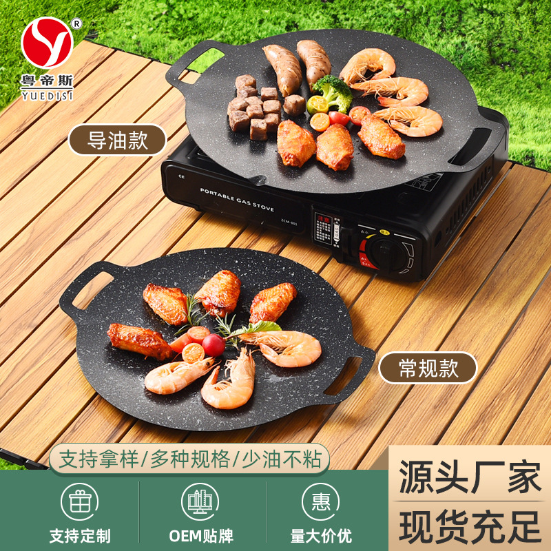 Прямые поставки с завода, уличная печь для барбекю с двойными ушками