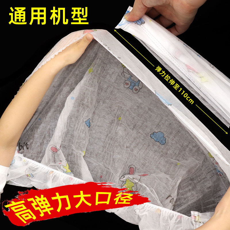 Household Air Conditioner Dust Cover All-inclusive Air Conditioner Cover Dust Cover Hanging Fabric Hanging Moisture-proof Air Conditioner Cover