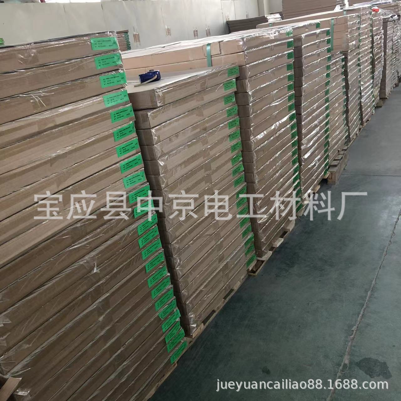 Hp8Hp5 Gold Mica Board Silver Mica Board Insulating Heat Insulation Board Mica Board for Microwave Oven