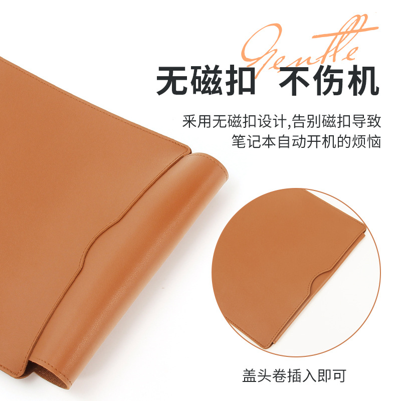 Simple Non-Magnetic Laptop Bag MacBook 14inch Protective Cover Portable Waterproof Tablet Storage Bag in Stock