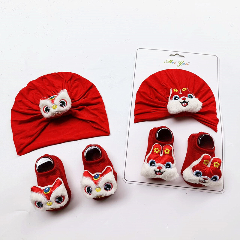 Festive Red Lion Dance hat baby hair accessories pullover hat suit infant rabbit non-slip socks combination Spring Suit